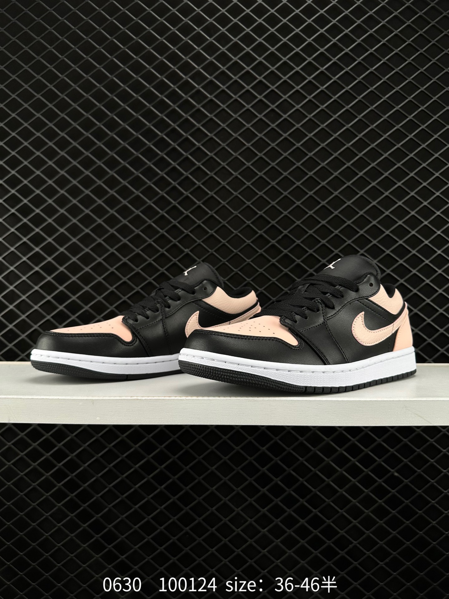 Air Jordan 1 Low AJ1